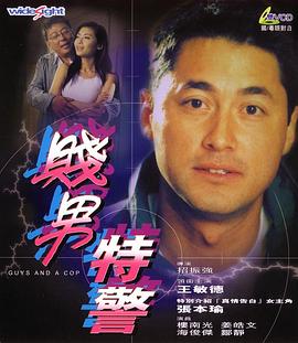 粗心的姐姐2