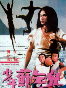 久久大胆视频